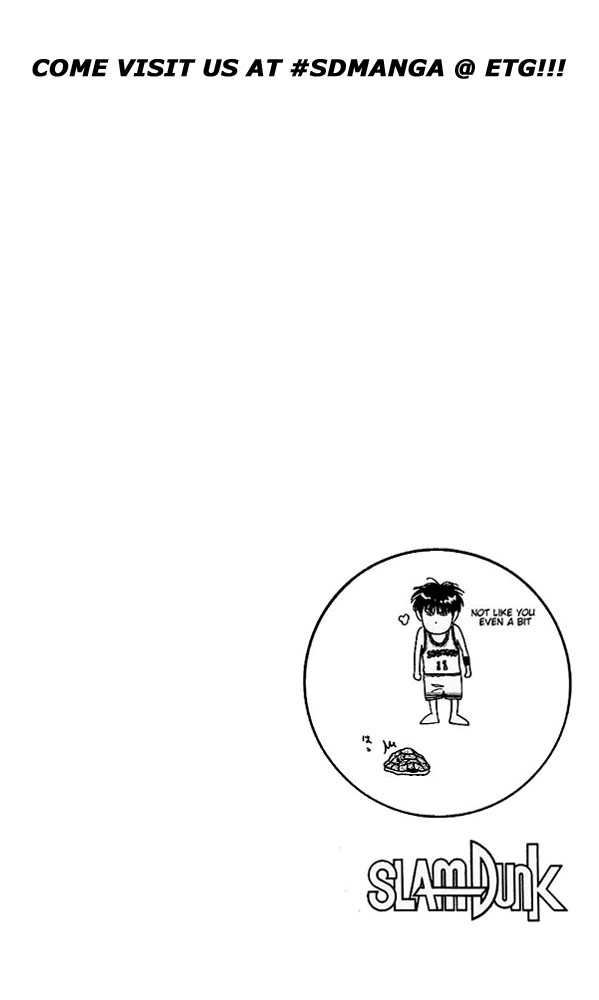 Slam Dunk, Chapter 95 image 20